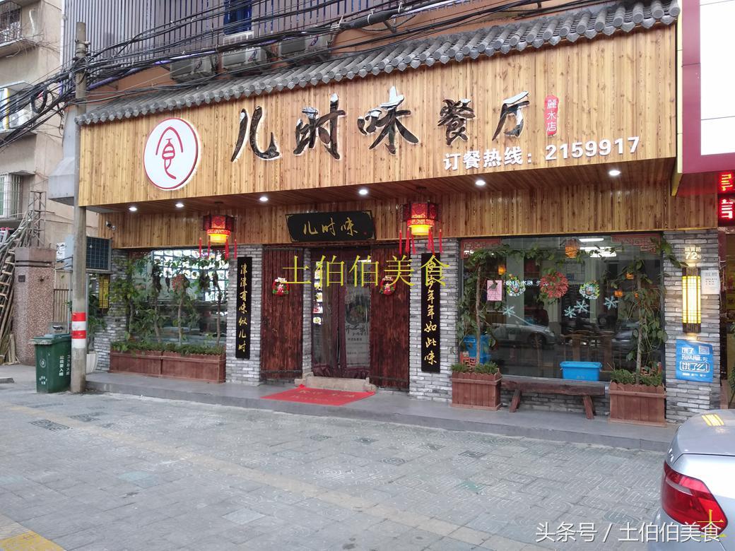 最新沙縣小吃轉(zhuǎn)讓網(wǎng)，自然美景下的美食與旅行探索之旅