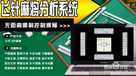 工礦燈具 第129頁