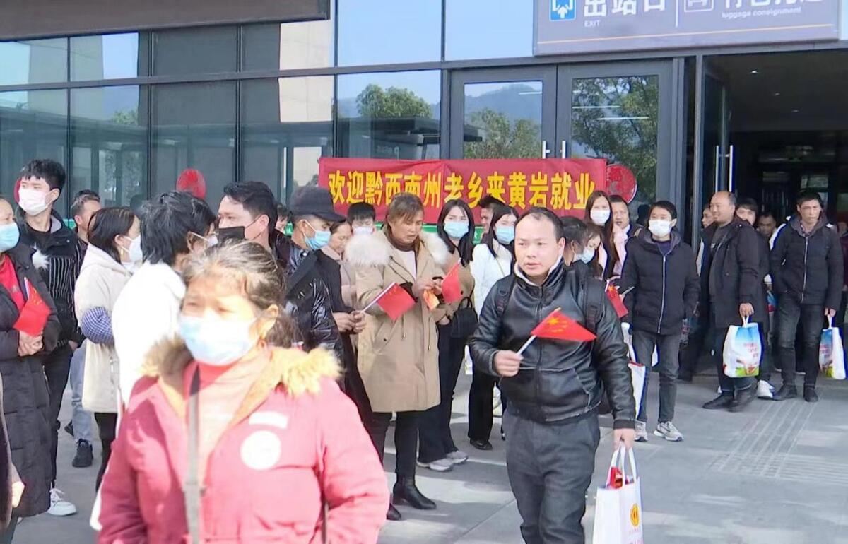 黃巖院橋最新招工，啟程新征程，變化帶來自信與成就感