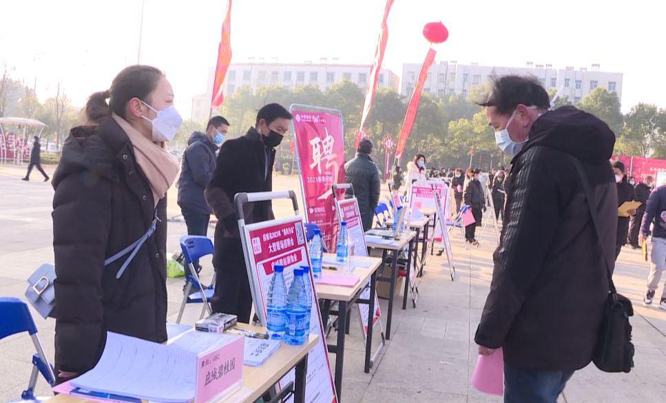 應城招聘最新消息，人才繁榮時代的匯聚之地