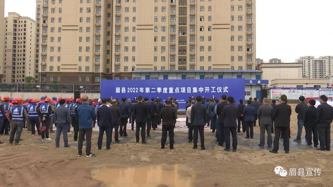 眉縣吧最新消息獲取指南，掌握最新動態(tài)與資訊速遞