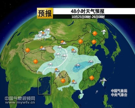 中國最新天氣預報視頻，天空變化與我們的關注焦點
