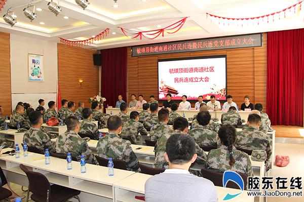 煙臺落戶口政策解讀，最新規(guī)定與要求