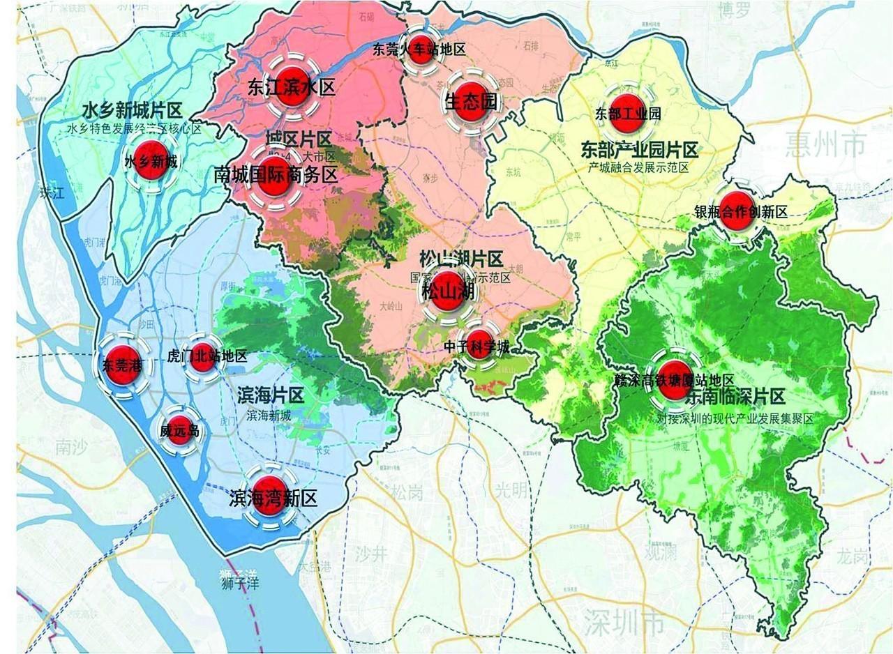 工程廠房燈具 第127頁