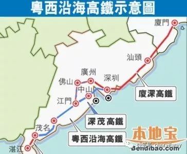 廣茂高鐵最新動態(tài)，溫馨旅程的進(jìn)展與消息更新