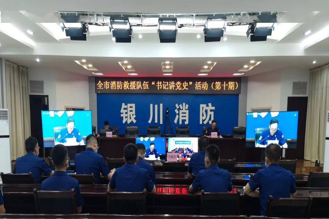 今日銀川新聞熱點(diǎn)，變化中的力量與學(xué)習(xí)帶來的自信與成就感