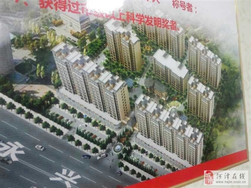 河津大產(chǎn)權(quán)二手房最新購(gòu)買(mǎi)指南，從初學(xué)者到進(jìn)階用戶(hù)的全方位指南