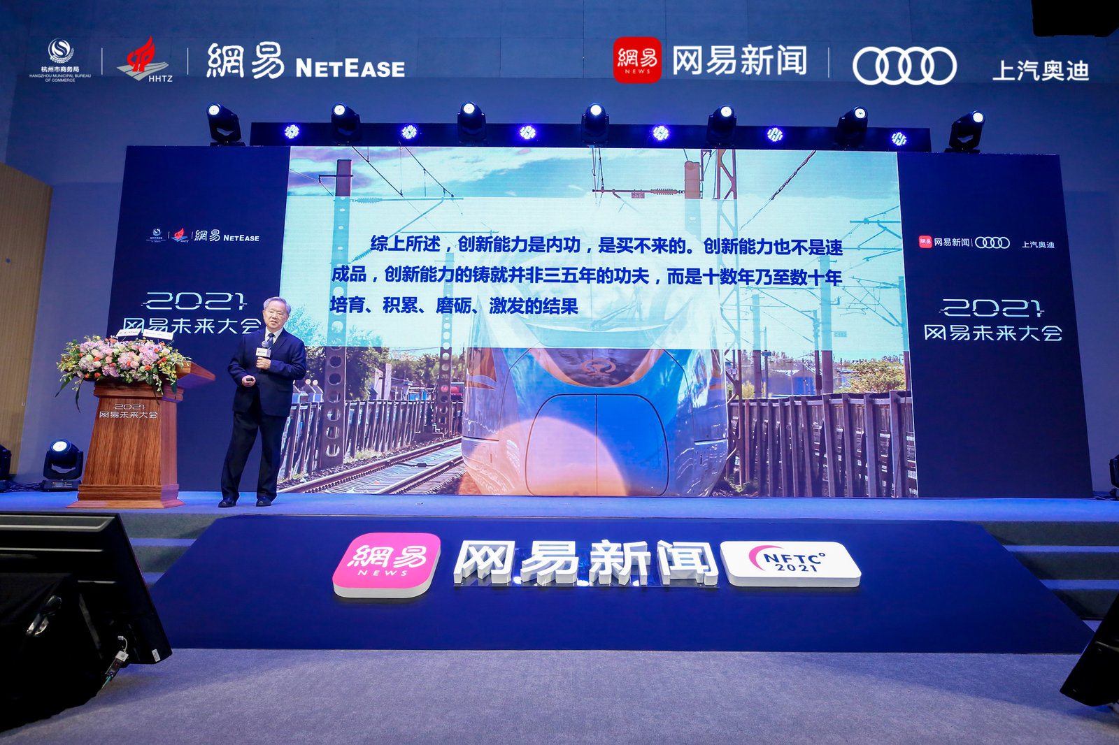 網(wǎng)易最新動(dòng)態(tài)揭秘，巷弄深處的獨(dú)特風(fēng)味——探訪(fǎng)小巷特色小店之旅