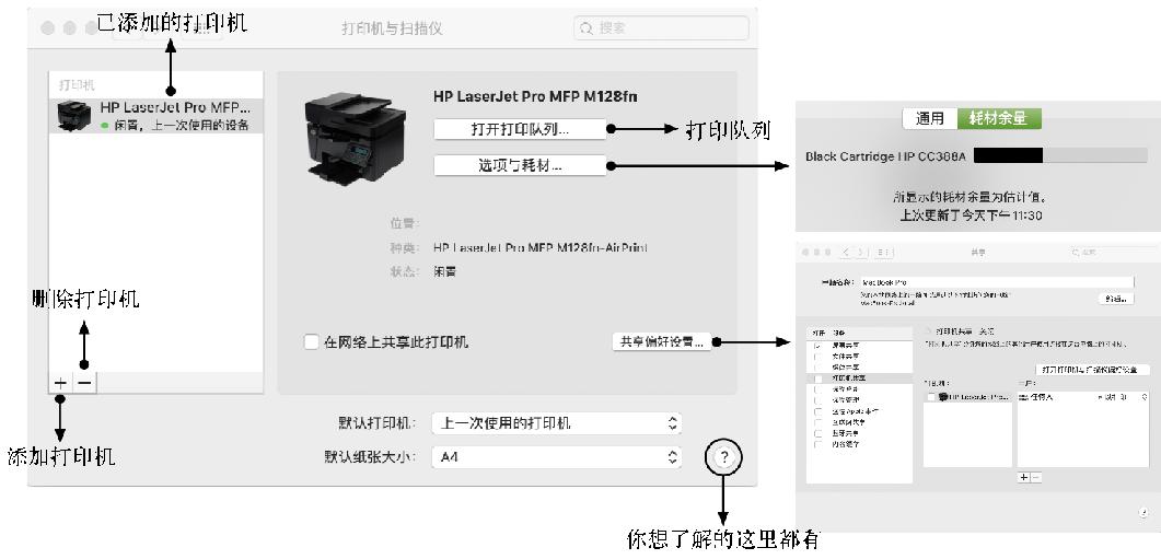 藍(lán)牙最新驅(qū)動(dòng)，技術(shù)革新與無線連接的里程碑