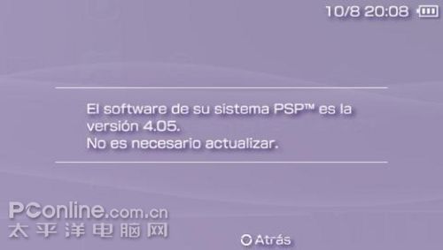 科技浪潮下的創(chuàng)新與突破，最新自制系統(tǒng)誕生