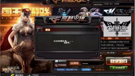 最新單機(jī)CF，科技重塑戰(zhàn)場，射擊盛宴體驗(yàn)空前