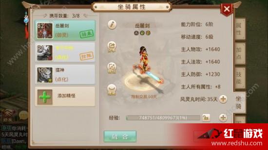 問道最新公告重磅發(fā)布，精彩活動盡在掌握！