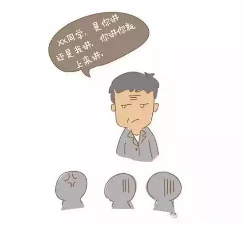 躍遷蛻變，最新口頭禪閃耀自信之光