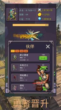 最新單機游戲發(fā)展趨勢2024，觀點碰撞與個人立場的探索