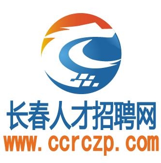 長春最新司機招聘，駕馭未來的機遇與挑戰(zhàn)