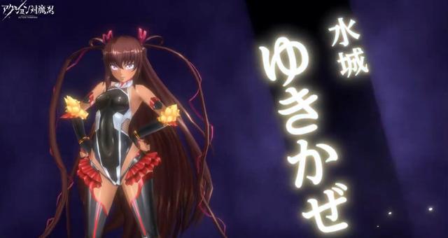 最新對魔忍，日常趣事與深厚友情紐帶揭秘