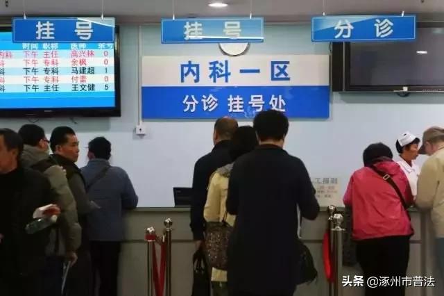 最新醫(yī)托新聞，醫(yī)托小趣事與友情的紐帶連結(jié)