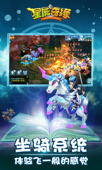 奇緣最新版，小巷中的神秘特色小店探秘