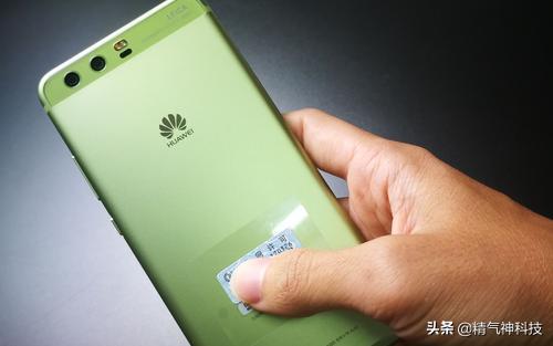 蘋果最新版QQ，科技提升溝通體驗(yàn)，全新升級(jí)來襲
