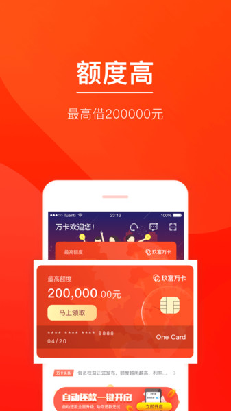 燈飾燈具 第140頁(yè)