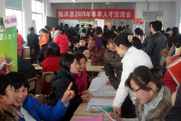 臨沭在線(xiàn)最新招聘，小巷深處的獨(dú)特工作機(jī)遇，等你來(lái)探索！