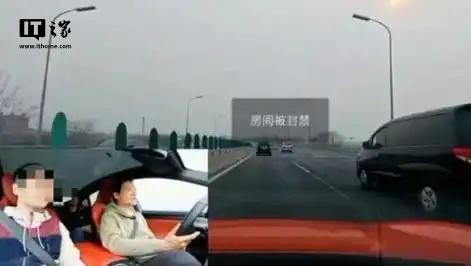 探秘小巷中的隱藏之寶，最新開車直播帶你一探究竟