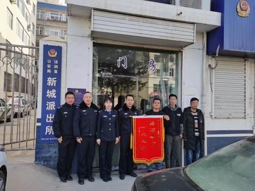 黑戶全面步驟指南，最新消息與解決方案匯總