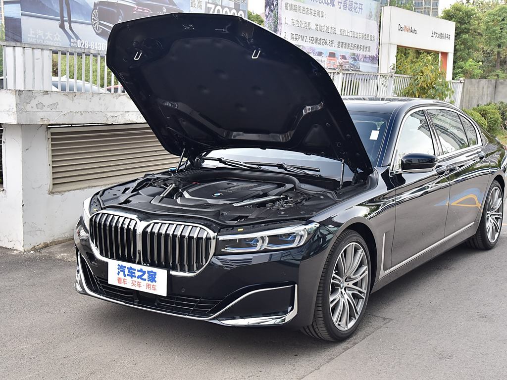 最新款7系，科技與設(shè)計(jì)的極致融合