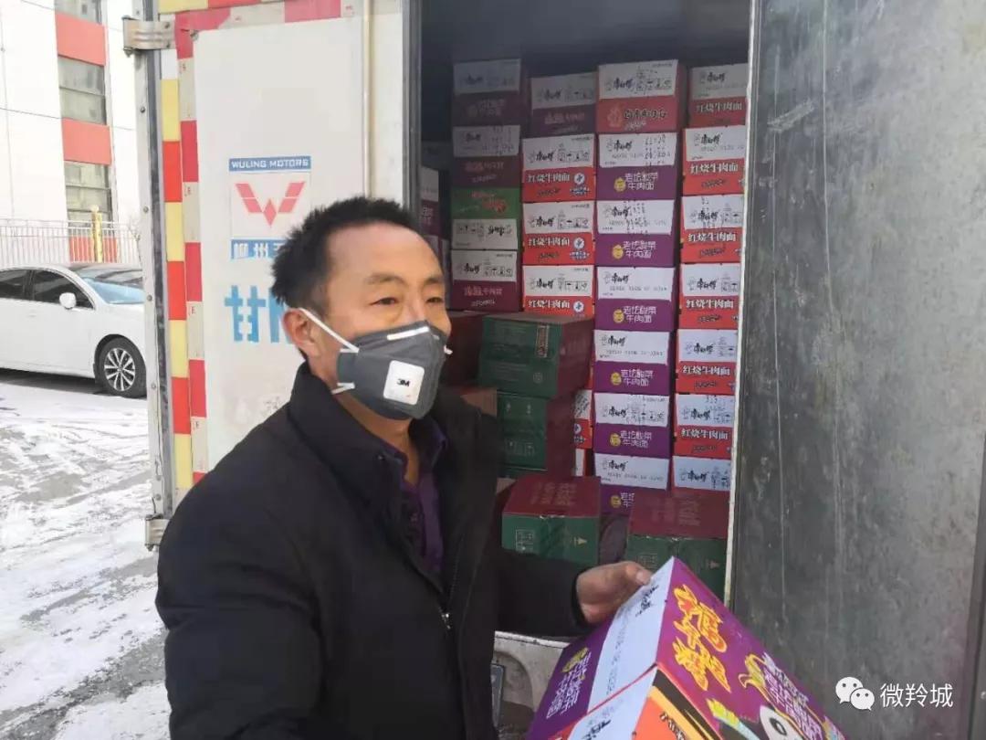 燎原奶粉最新事件揭秘，真相大揭秘！
