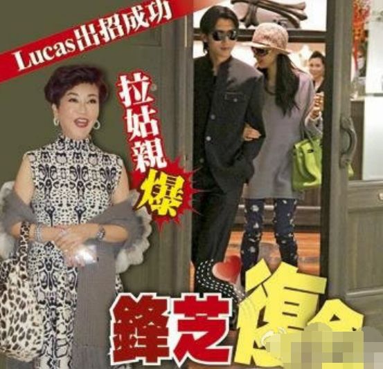 鋒芝最新動(dòng)態(tài)，勵(lì)志變革之旅，自信成就夢(mèng)想之源