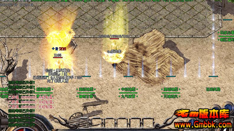 最新傳奇私服網(wǎng)，探索未知游戲世界的冒險(xiǎn)旅程