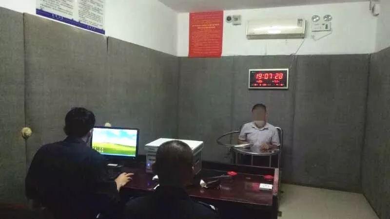 工程廠房燈具 第116頁