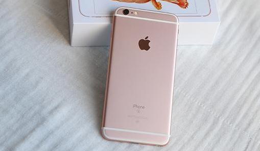 蘋果6s最新價(jià)格，科技與生活的無縫銜接