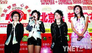 數(shù)字時代里程碑事件，七次超碰最新動態(tài)揭秘