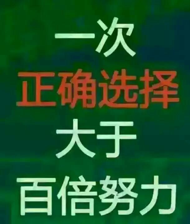 寧陽最新招聘信息港，科技引領(lǐng)，職位信息觸手可及