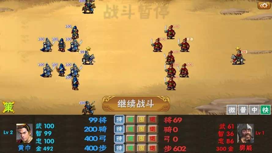 霸王的夢想最新破解版，科技重塑夢想，生活因你而獨特