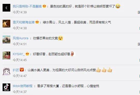 尋找久久熱最新地址，與自然美景親密接觸，探索內(nèi)心平和與寧?kù)o之旅