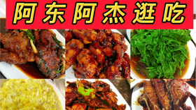 人氣美食最新一期，熱門美食節(jié)目的魅力與挑戰(zhàn)揭秘