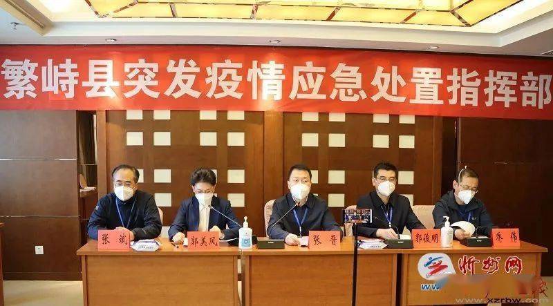 繁峙貼吧熱點(diǎn)更新，最新消息匯總