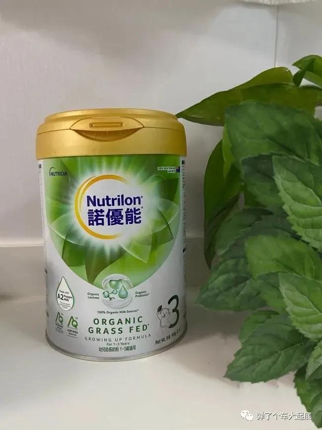 諾優(yōu)能奶粉最新事件，科技重塑育兒體驗，開啟全新育兒篇章