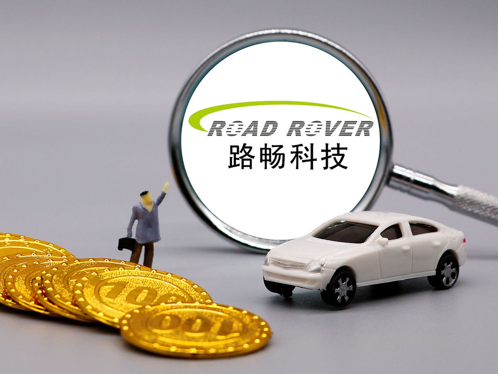 路暢科技，小巷特色小店的獨(dú)特魅力與最新消息揭秘