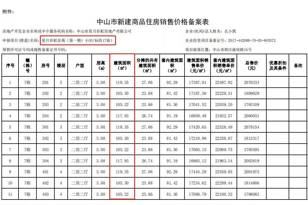 探索第四色最新地址，揭秘色彩世界的未知領(lǐng)域