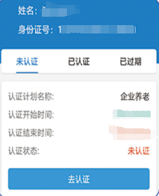 易人社最新版下載，啟程探索自然美景的治愈之旅