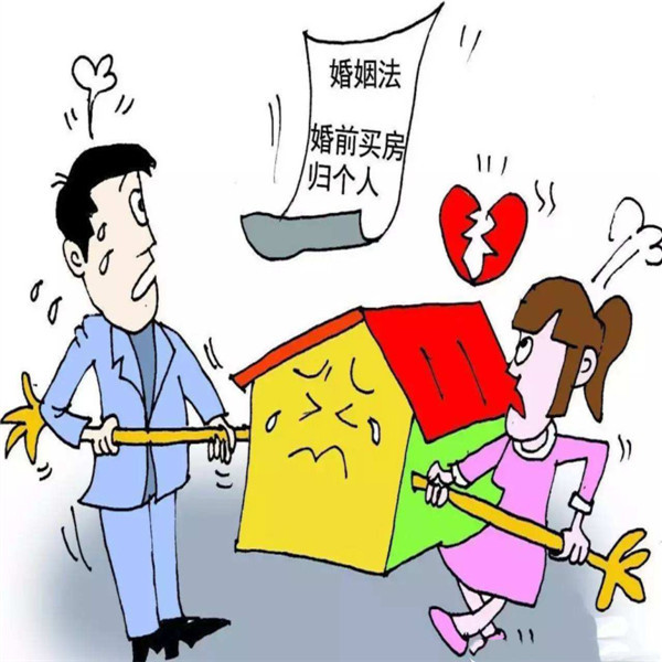最新婚姻法房產分配解析與指南