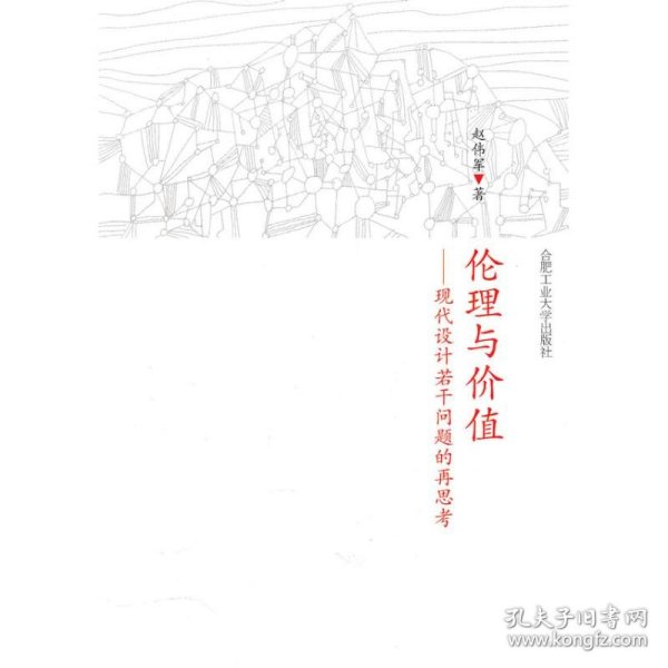 最新倫理草，小巷深處獨特小店的秘密