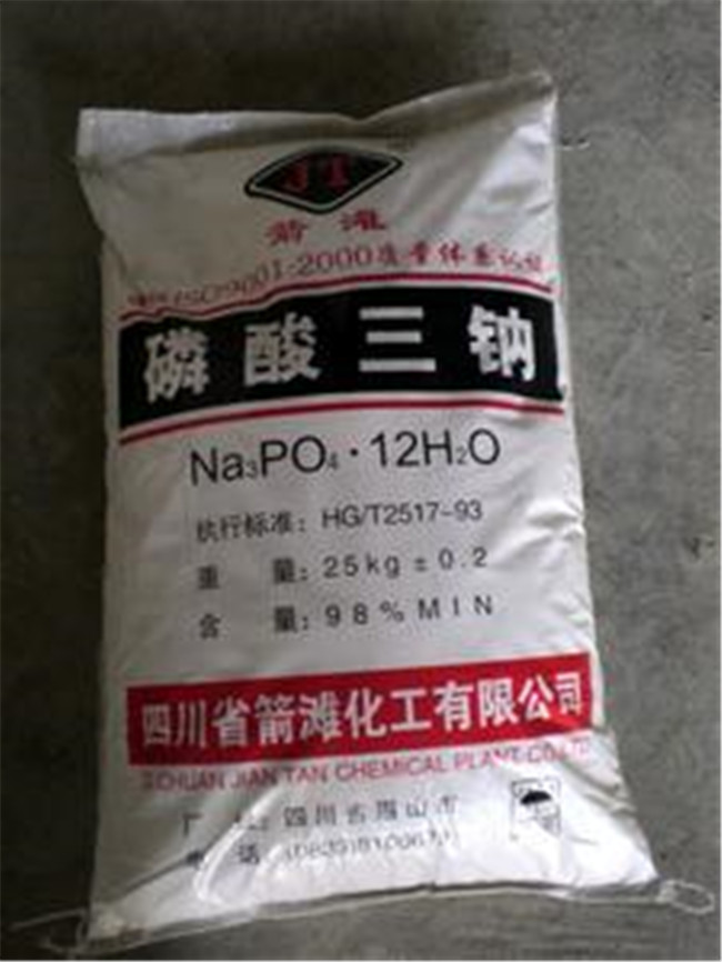 磷酸最新價(jià)格揭秘，不容錯(cuò)過(guò)的市場(chǎng)動(dòng)態(tài)！
