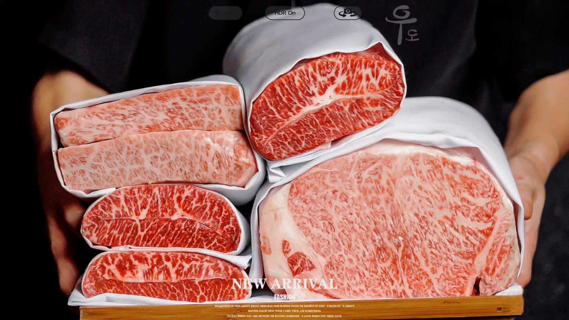 最新高肉，自我超越的美食之旅，激發(fā)力量與自信
