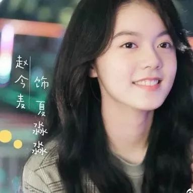 友情小記中的歡樂時光，最新好看番號分享