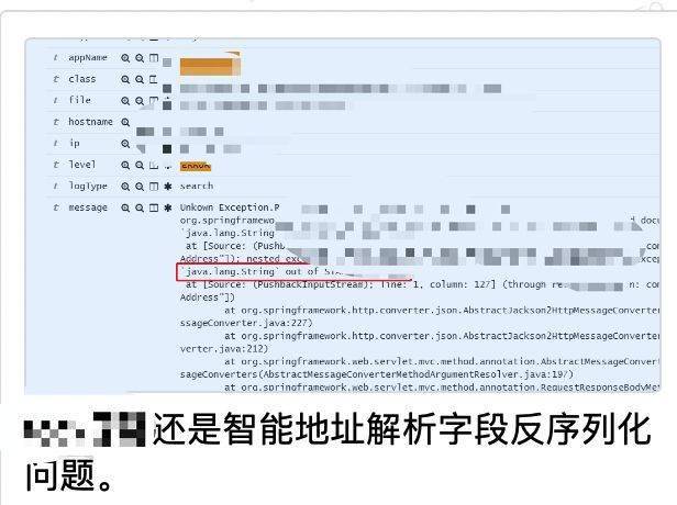 SS節(jié)點(diǎn)最新動(dòng)態(tài)，開啟自信與成就之旅，在變化中成長(zhǎng)的新征程
