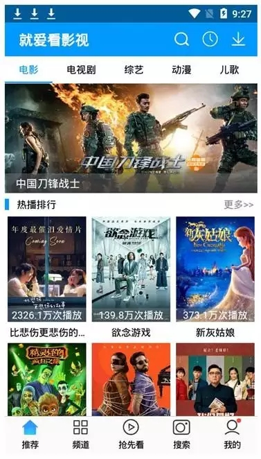 關(guān)于最新磁力趨勢的探討與觀點闡述，91最新磁力解析